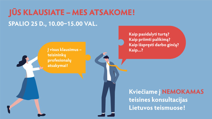 Spalio 25 d. – nemokamų teisinių konsultacijų diena teismuose